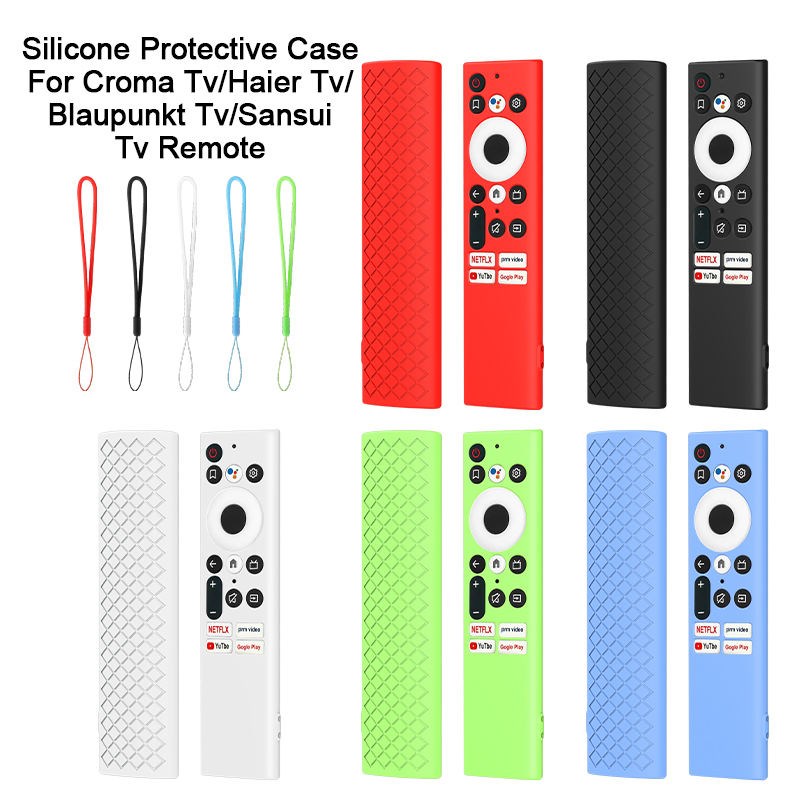 RC10 silicone cover detail 1