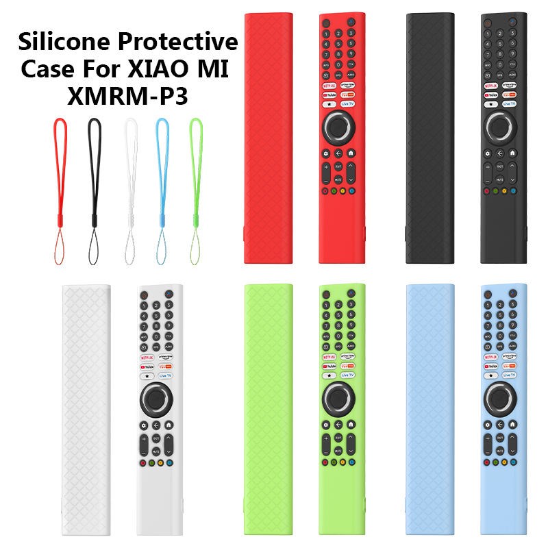 Xiaomi RC19 silicone cover detail 1